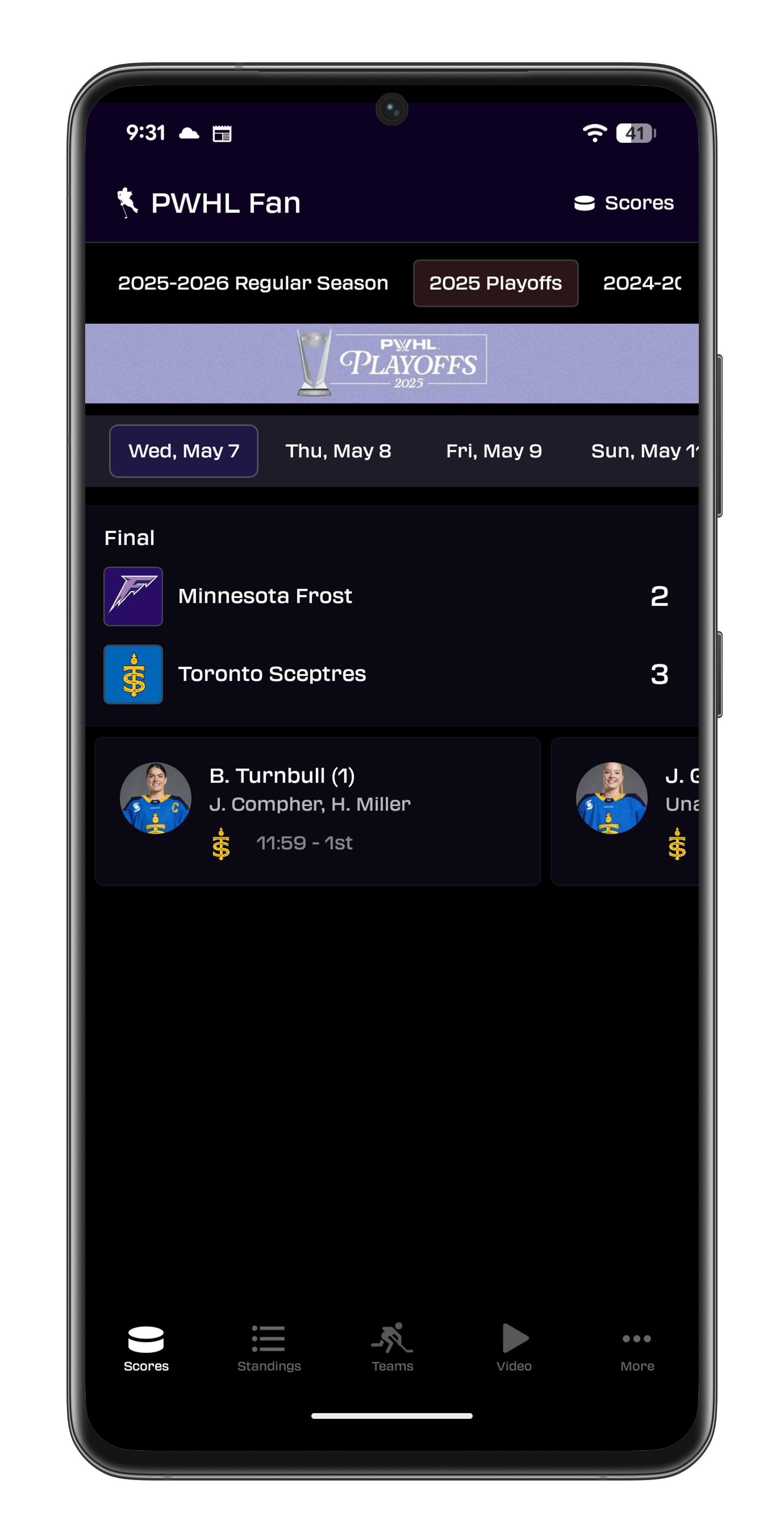 Android App Screenshot 1